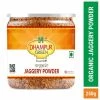 Dhampur Green Organic Jaggery Powder 1.5kg (Pack Of3x500g) Grocery