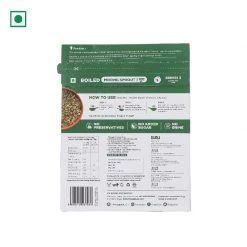 Aaj Pakao Boiled Moong Sprouts, Pack Of 3 (3*300g) Grocery