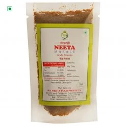 Kolhapuri Neeta Masale Goda Masala (100 G)