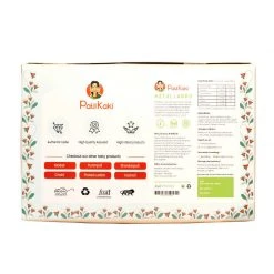 Patil Kaki Methi Ladoo (500g)