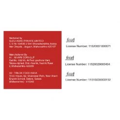 Aaj Pakao Goan Special Xacuti Gravy, Pack Of 3 (3*300g) Grocery