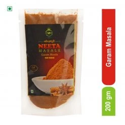Kolhapuri Neeta Masale Garam Masala (200 G) Grocery