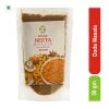 Kolhapuri Neeta Masale Goda Masala (50 G) Grocery