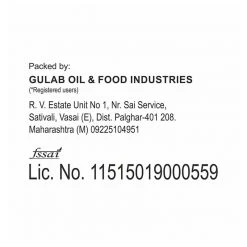 Gulab Oil Grocery Gulab Groundnut Filter Oil Pouch (1 Ltr)