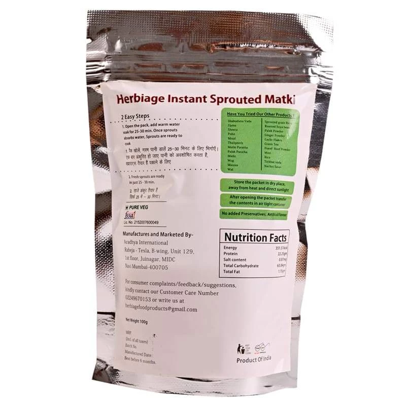 Herbiage Instant Sprouted Matki (75 G) Snacks & Beverages 4 Herbiage Instant Sprouted Matki (75 G) Snacks & Beverages