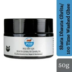 Sharda Organics & Dairy Sharda Dairy Shata Dhauta Ghrita/100 Time Washed Ghee 50g Grocery