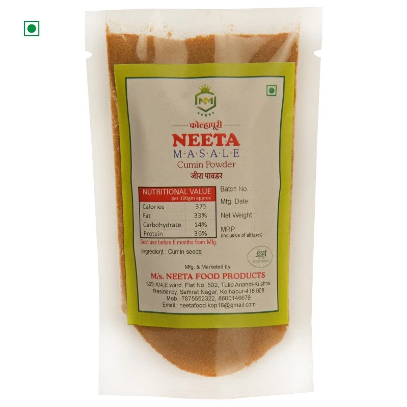 Kolhapuri Neeta Masale Jeera Powder(Cumin Powder) (100 G) 5 Kolhapuri Neeta Masale Jeera Powder(Cumin Powder) (100 G)