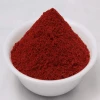 Suwasit Kashmiri Lal Chilli Powder (200 G) Grocery