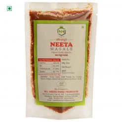 Kolhapuri Neeta Masale Onion, Garlic Masala (200 G)