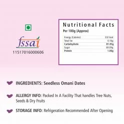 Bagul Foods Grocery Everyday Four Seedless Omani Dates (Khajoor) 400g