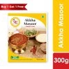 M3 Kitchen M3 Akkha Masoor (300 G) - Buy 1 Get 1 Free Snacks & Beverages
