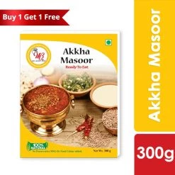 M3 Kitchen M3 Akkha Masoor (300 G) - Buy 1 Get 1 Free Snacks & Beverages