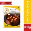 M3 Kitchen M3 Dum Aloo Gravy (300 G) - Buy 1 Get 1 Free