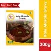 M3 Kitchen M3 Kala Masala Gravy (300 G) - Buy 1 Get 1 Free