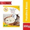 M3 Kitchen M3 Pandhra Rassa (300 G) - Buy 1 Get 1 Free Snacks & Beverages