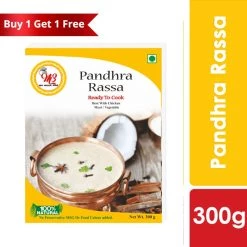M3 Kitchen M3 Pandhra Rassa (300 G) - Buy 1 Get 1 Free Snacks & Beverages
