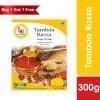 M3 Kitchen Snacks & Beverages M3 Tambda Rassa (300 G) - Buy 1 Get 1 Free