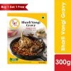 M3 Kitchen M3 Bharli Vangi Gravy (300 G) - Buy 1 Get 1 Free Snacks & Beverages
