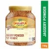 Grocery Dhampur Green Jaggery Powder 1.4 Kg (Pack Of 2x700g)