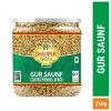 Grocery Dhampur Green Spiced Gur Saunf - 300g