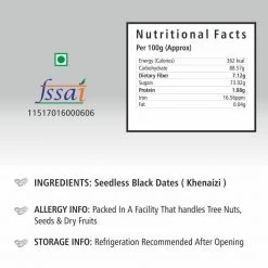 Bagul Foods Everyday Four Seedless Black Dates (Khajoor) 400g Grocery