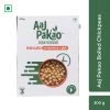 Aaj Pakao Boiled Chickpeas/Chole, Pack Of 3 (3*300g) Grocery 1 Aaj Pakao Boiled Chickpeas/Chole, Pack Of 3 (3*300g) Grocery