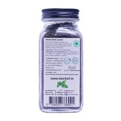 Be Cheff Bechef Basil Leaves Seasoning (40 Gms) Herbs & Seasoning
