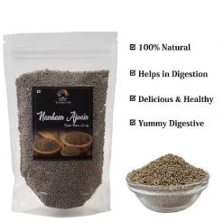 Mr Merchant Namkeen Ajwain Mukhwas, 400g