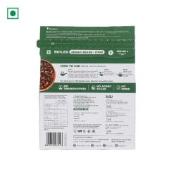 Grocery Aaj Pakao Boiled Rajma/kidney Bean, Pack Of 3 (3*300g) 13 Grocery Aaj Pakao Boiled Rajma/kidney Bean, Pack Of 3 (3*300g)