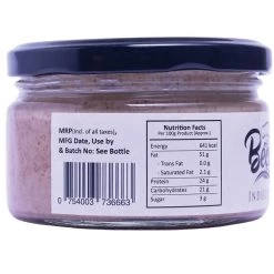 Be Cheff Grocery Bechef Almond Nut Butter (200 Gms)
