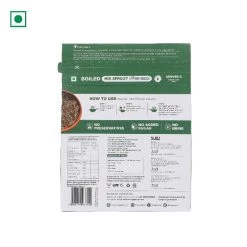 Grocery Aaj Pakao Boiled Mix Sprout, Pack Of 3 (3*300g)