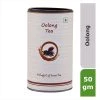 Camelia Twigs Camellia Twigs Oolong Tea (Darjeeling) (50 G)
