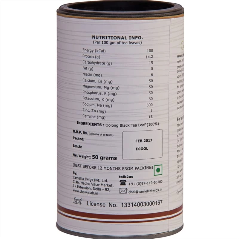 Camelia Twigs Camellia Twigs Oolong Tea (Darjeeling) (50 G) 6 Camelia Twigs Camellia Twigs Oolong Tea (Darjeeling) (50 G)