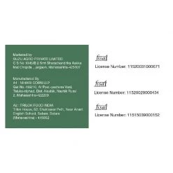 Grocery Aaj Pakao Boiled Rajma/kidney Bean, Pack Of 3 (3*300g) 16 Grocery Aaj Pakao Boiled Rajma/kidney Bean, Pack Of 3 (3*300g)