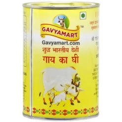 Oils Ghee & Vinegar Gavyamart Indian A2 Cow Ghee 100% Pure (1 Litre Each - Pack Of 2)