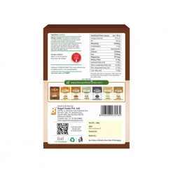 Bagul Foods Everyday Four Turkish Hazelnut 200g Grocery