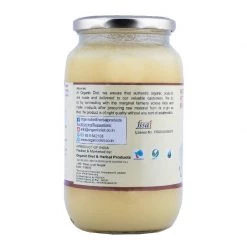 Grocery Organic Diet A2 Desi Cow Bilona Ghee, 1 Ltr 9 Grocery Organic Diet A2 Desi Cow Bilona Ghee, 1 Ltr
