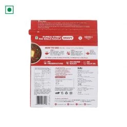 Aaj Pakao Mumbai Street Pav Bhaji Masala Gravy, Pack Of 3 (3*300g) Grocery