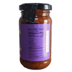 Nomad Food Project Onion Garlic Jam ( 200 Gms ) 9 Nomad Food Project Onion Garlic Jam ( 200 Gms )