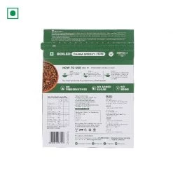 Aaj Pakao Boiled Chana Sprout, Pack Of 3 (3*300g) Grocery