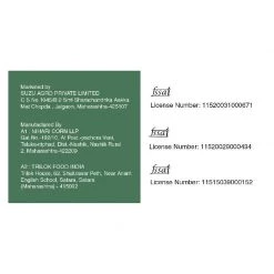 Aaj Pakao Boiled Chole|Rajma|Lobia Combo (300g) Grocery