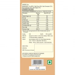 Typhoo Tea Typhoo Masala Chai Tea (25 Bags) Snacks & Beverages