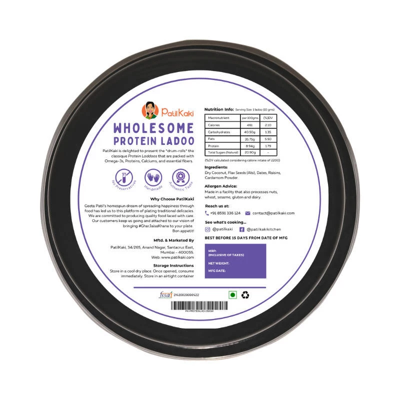 Patil Kaki Protien Ladoo (500g) Sweets / Mithai 5 Patil Kaki Protien Ladoo (500g) Sweets / Mithai