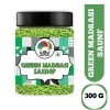 Mr Merchant Snacks & Beverages Mr. Merchant Green Madrasi Saunf, (300g Jar Pack)