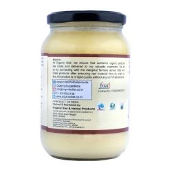 Organic Diet A2 Desi Cow Bilona Ghee, 500 Ml Grocery