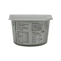 Unifoods Cielo Green Sugar Paste (200 G)