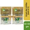 MITTAL ORGANICS PRIVATE LIMITED Mittal Organics Urad Dal Chilka (Pack Of 2) - 500 G Grocery 1 MITTAL ORGANICS PRIVATE LIMITED Mittal Organics Urad Dal Chilka (Pack Of 2) - 500 G Grocery