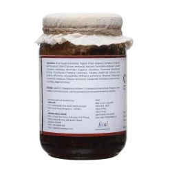 Personal & Home Care Vanalaya Jaggery Based Chywanprash (500 G)