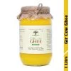 Vanalaya Gir Cow Ghee (1 Ltr)