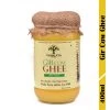Vanalaya Gir Cow Ghee (400 Ml) Grocery